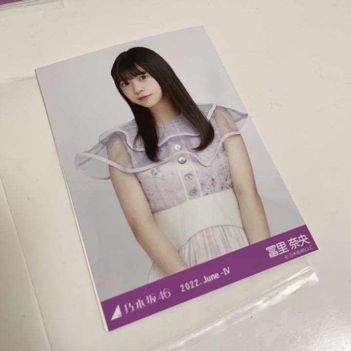 Amazon.co.jp: 乃木坂46 乃木コレ 10thBDライブ衣装 冨里奈央 生写真